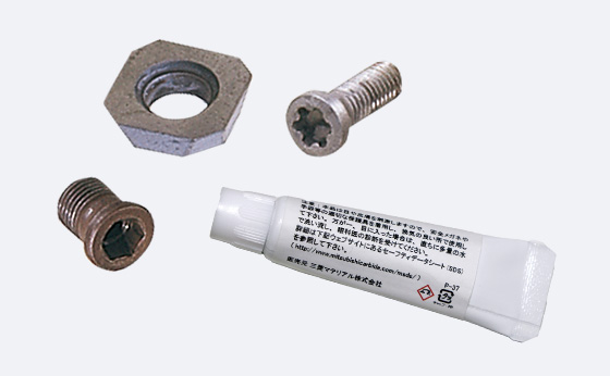 Spare Parts