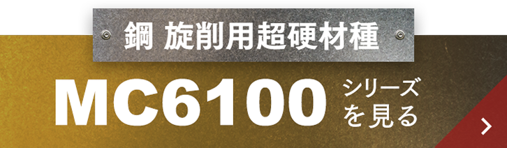 レスポンシブ画像