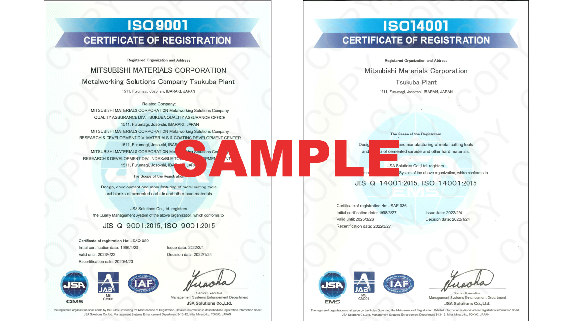 Request for ISO Registration Certificate (Copy)