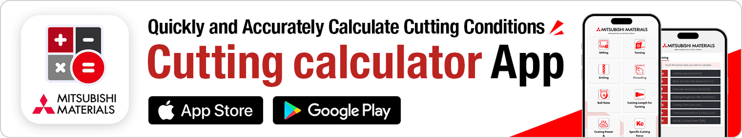 en_cutting-formura_bnr.png