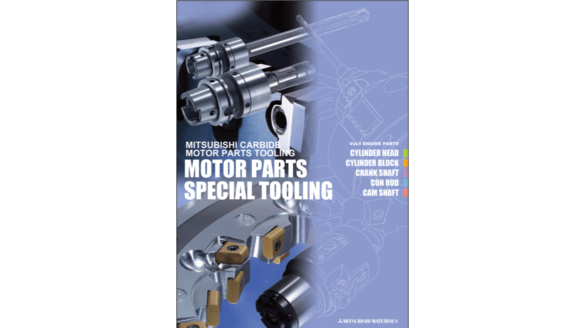 MOTOR PARTS SPECIAL TOOLING Vol.1