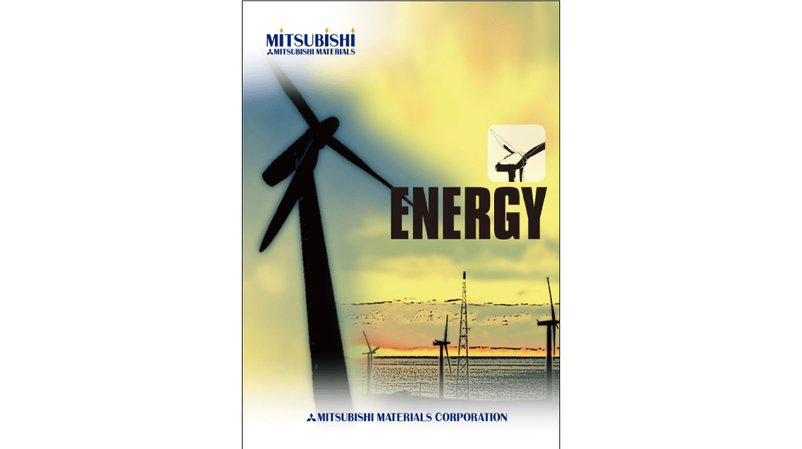 ENERGY