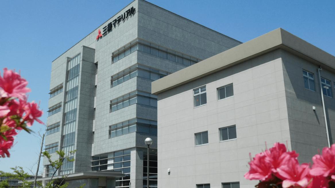 MTEC Saitama (East Japan Technical Center)