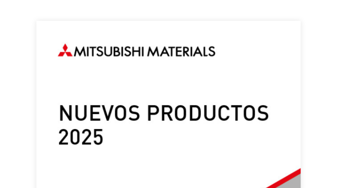 Nuevos Productos 2025