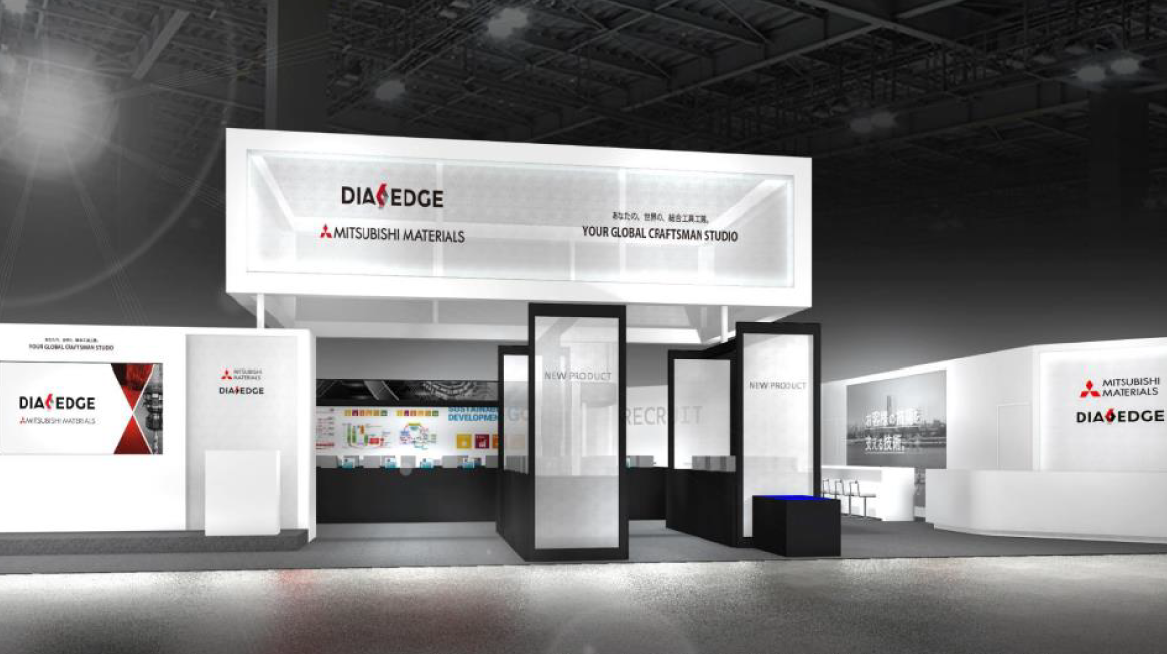 Event / Exhibition