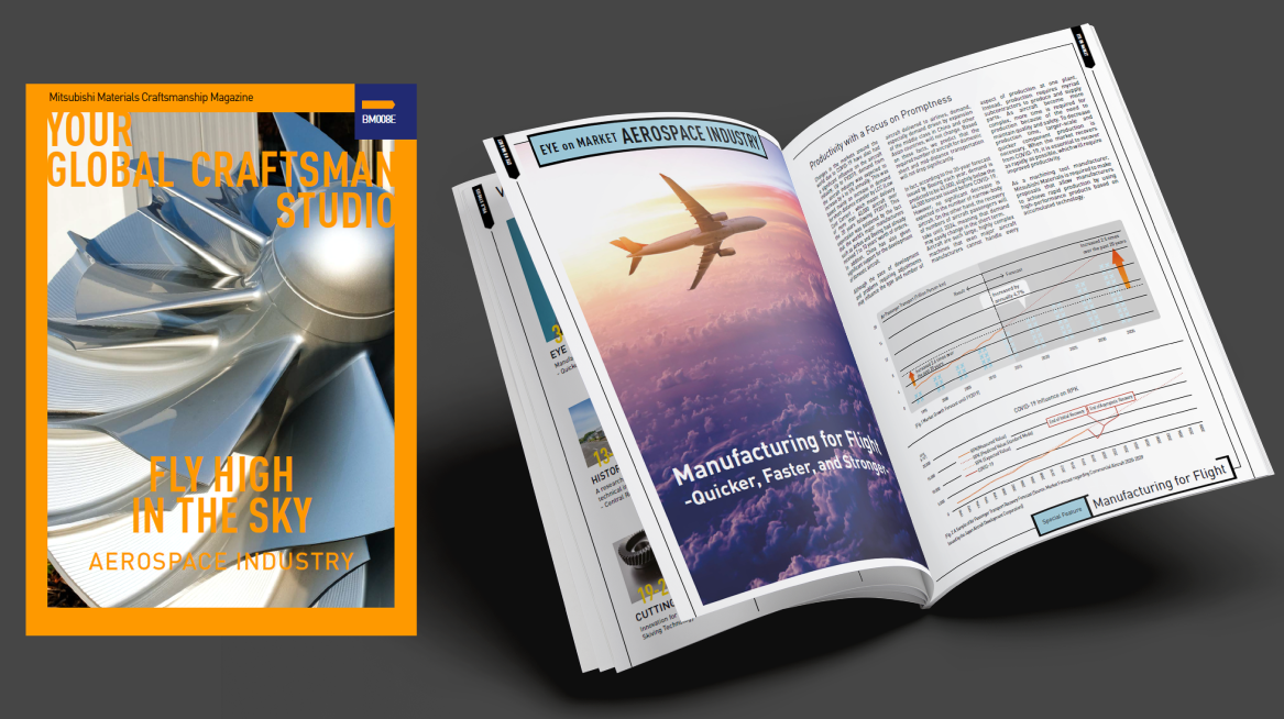 MMC Magazine